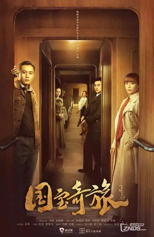 双面律师 悬疑剧免费追