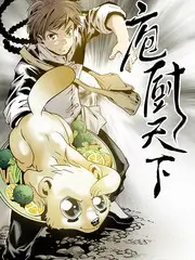 声音的旅行 音乐综艺免费看